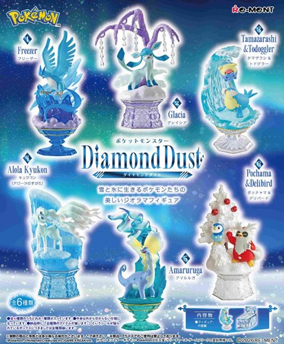 Pokemon diamond dust figure - dust,